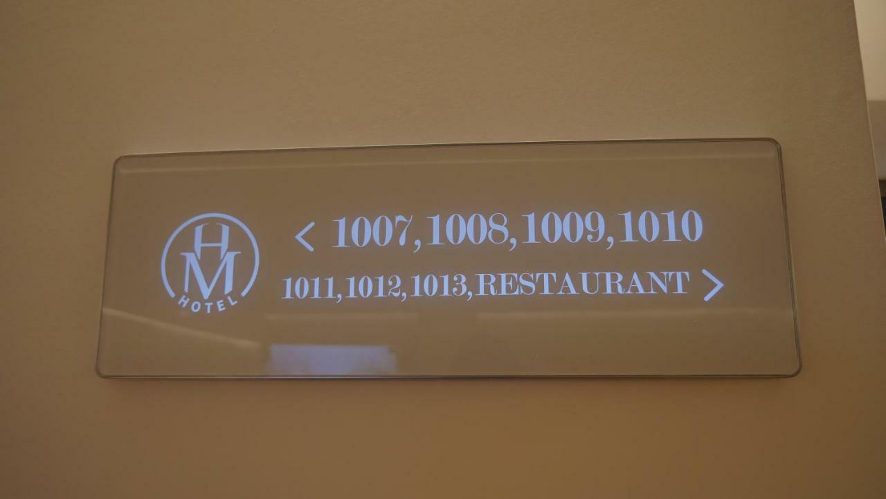 Vlorë H&M Hotel מראה חיצוני תמונה